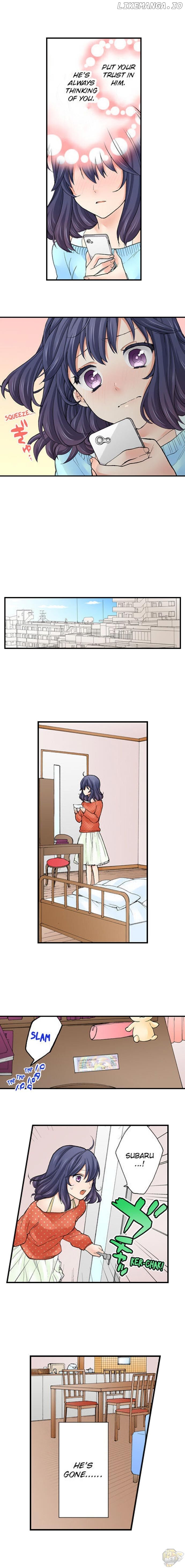 Subaru Kun’s Absolute Order Chapter 18 - page 6