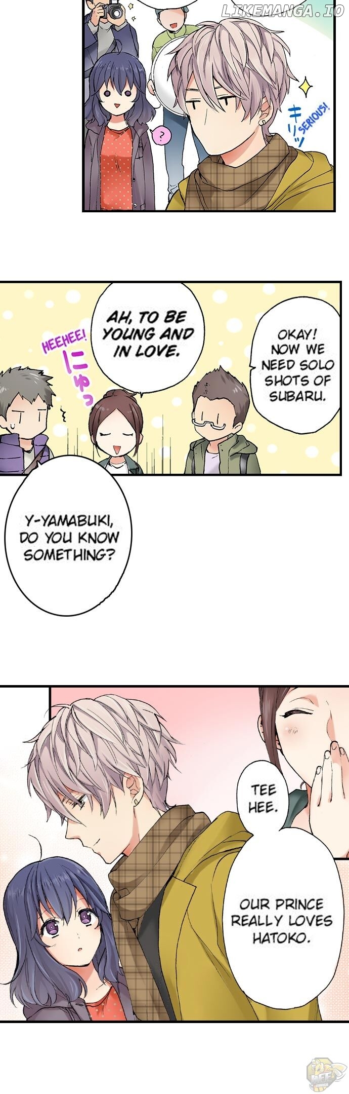 Subaru Kun’s Absolute Order Chapter 19 - page 11
