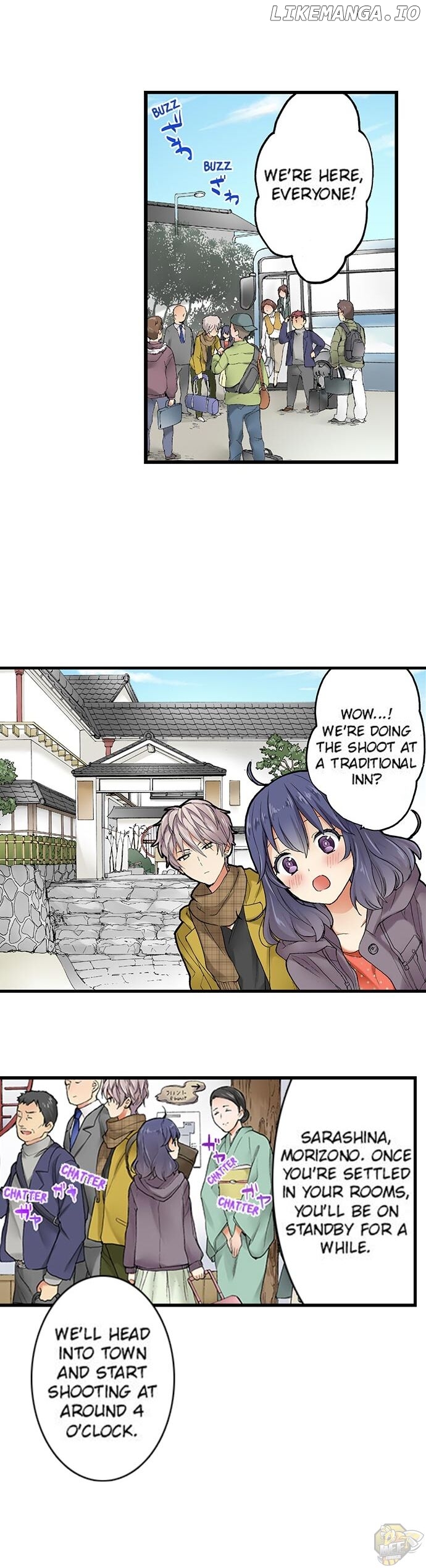 Subaru Kun’s Absolute Order Chapter 19 - page 5