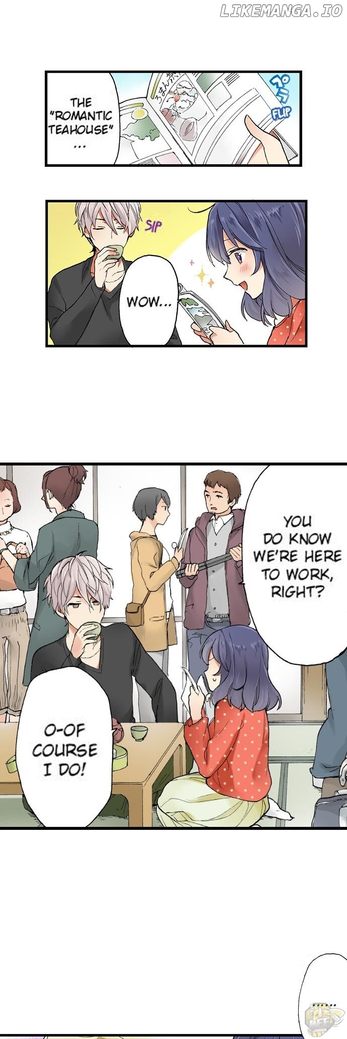 Subaru Kun’s Absolute Order Chapter 19 - page 6