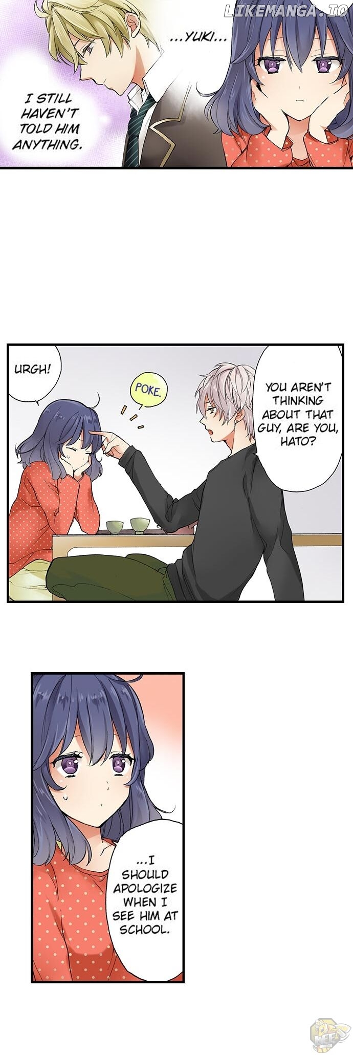 Subaru Kun’s Absolute Order Chapter 19 - page 7