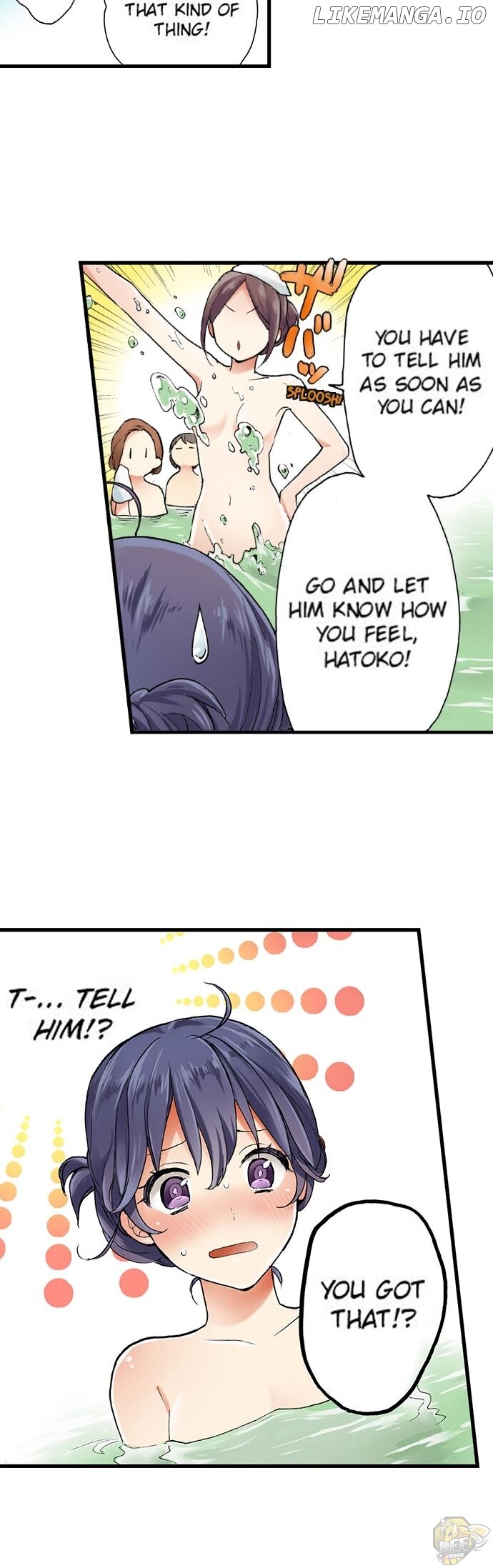 Subaru Kun’s Absolute Order Chapter 20 - page 16