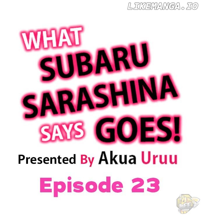 Subaru Kun’s Absolute Order Chapter 23 - page 1