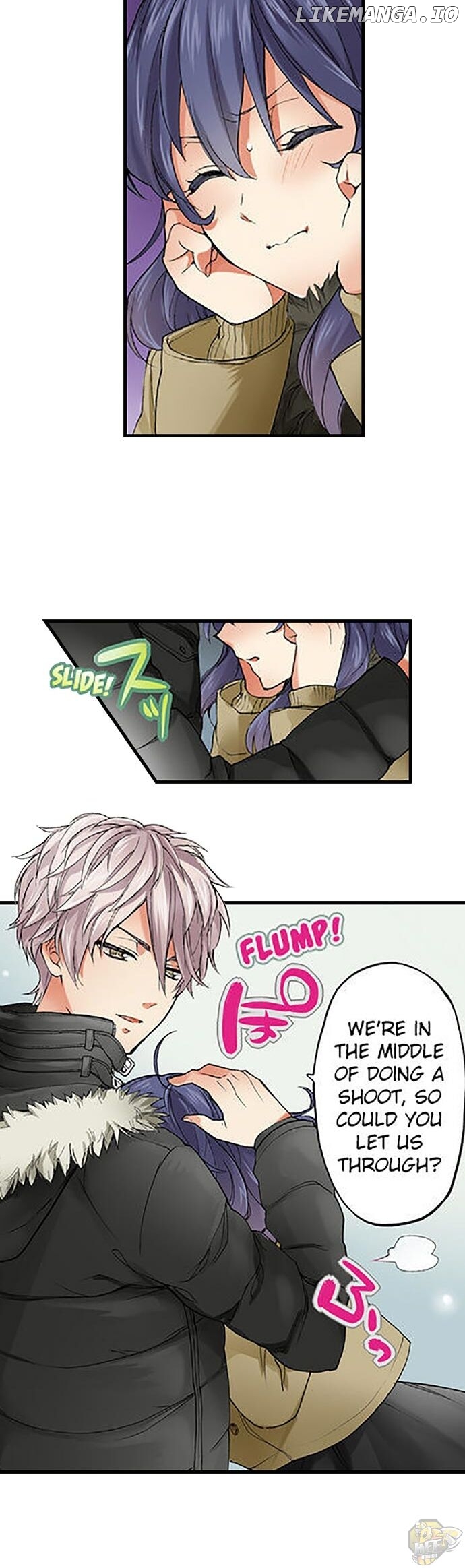 Subaru Kun’s Absolute Order Chapter 23 - page 13