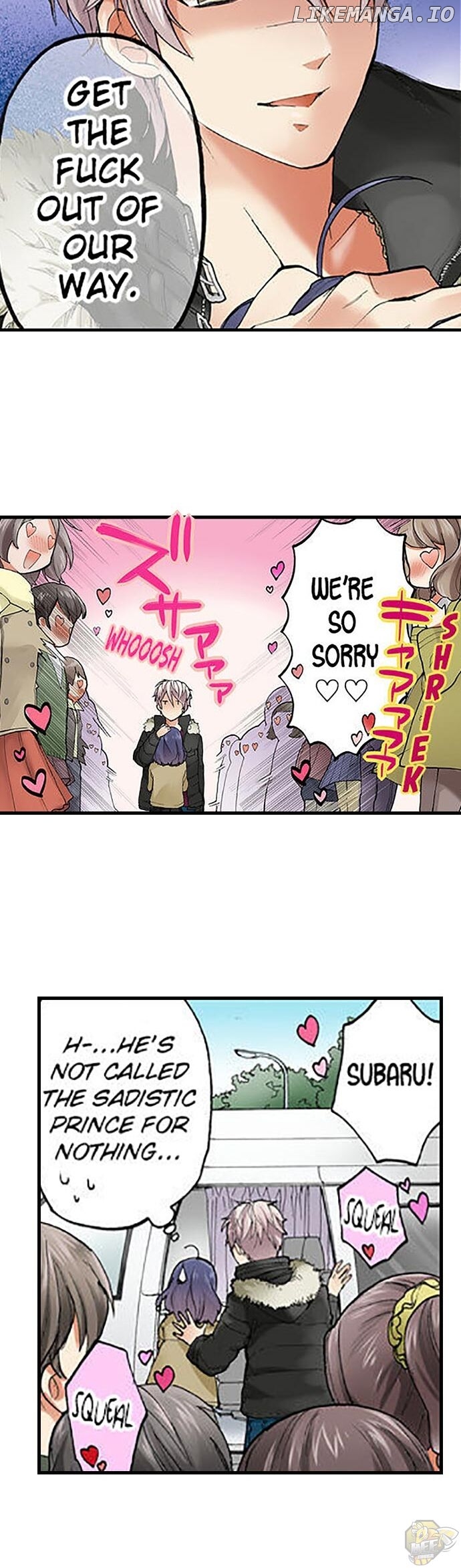 Subaru Kun’s Absolute Order Chapter 23 - page 15