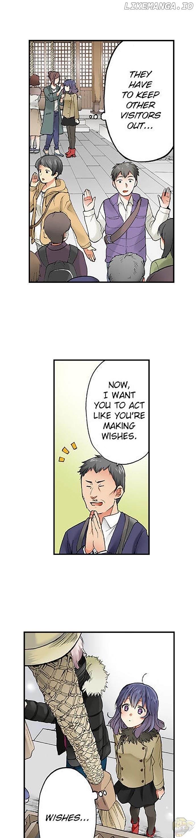 Subaru Kun’s Absolute Order Chapter 23 - page 2