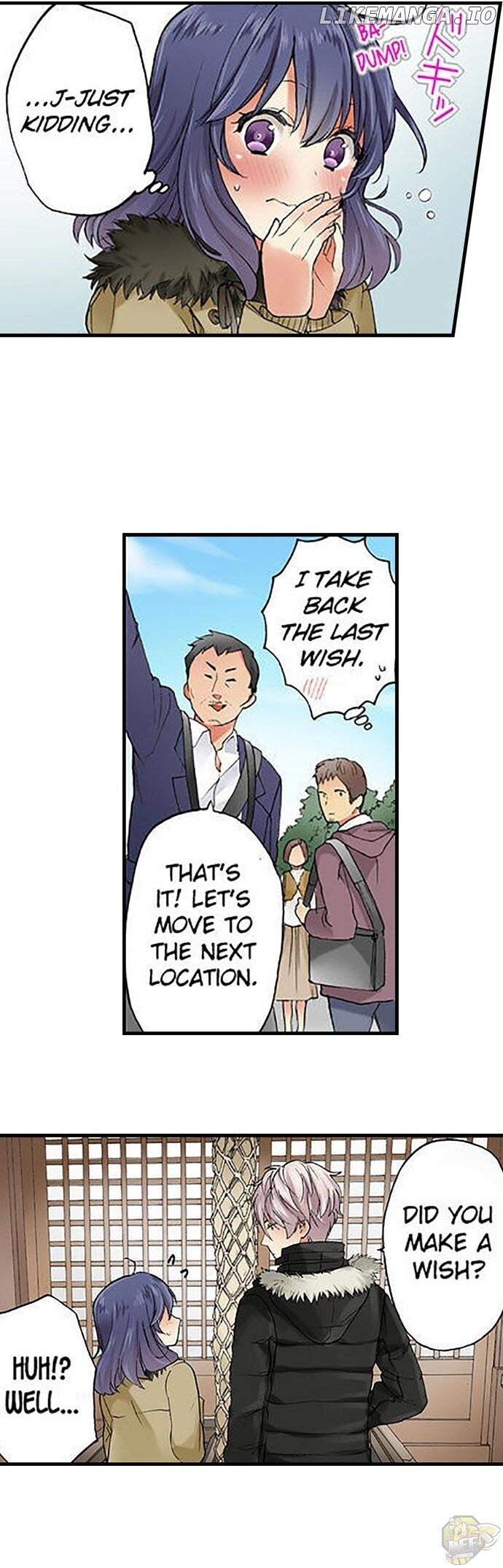 Subaru Kun’s Absolute Order Chapter 23 - page 5