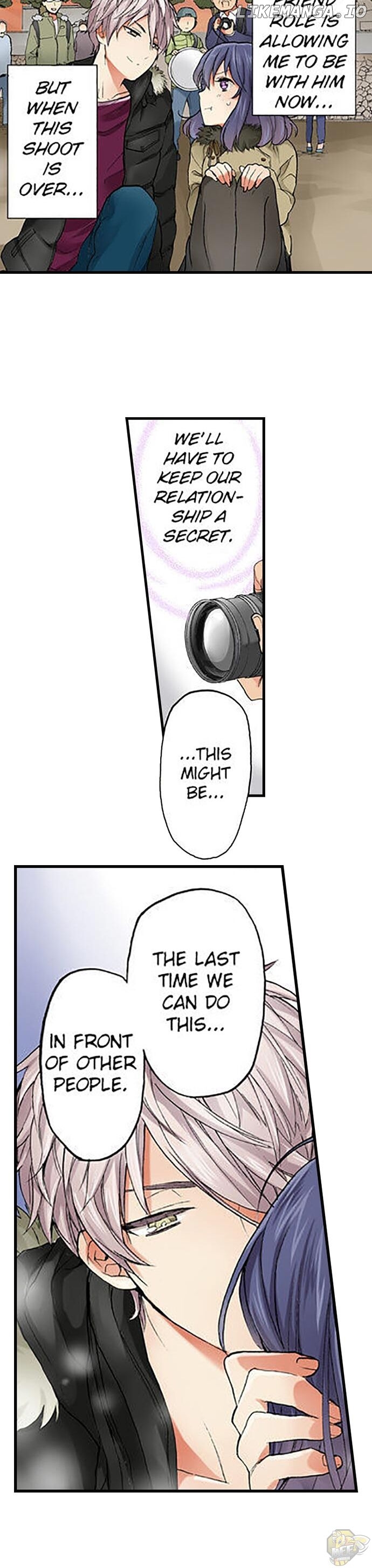 Subaru Kun’s Absolute Order Chapter 24 - page 16