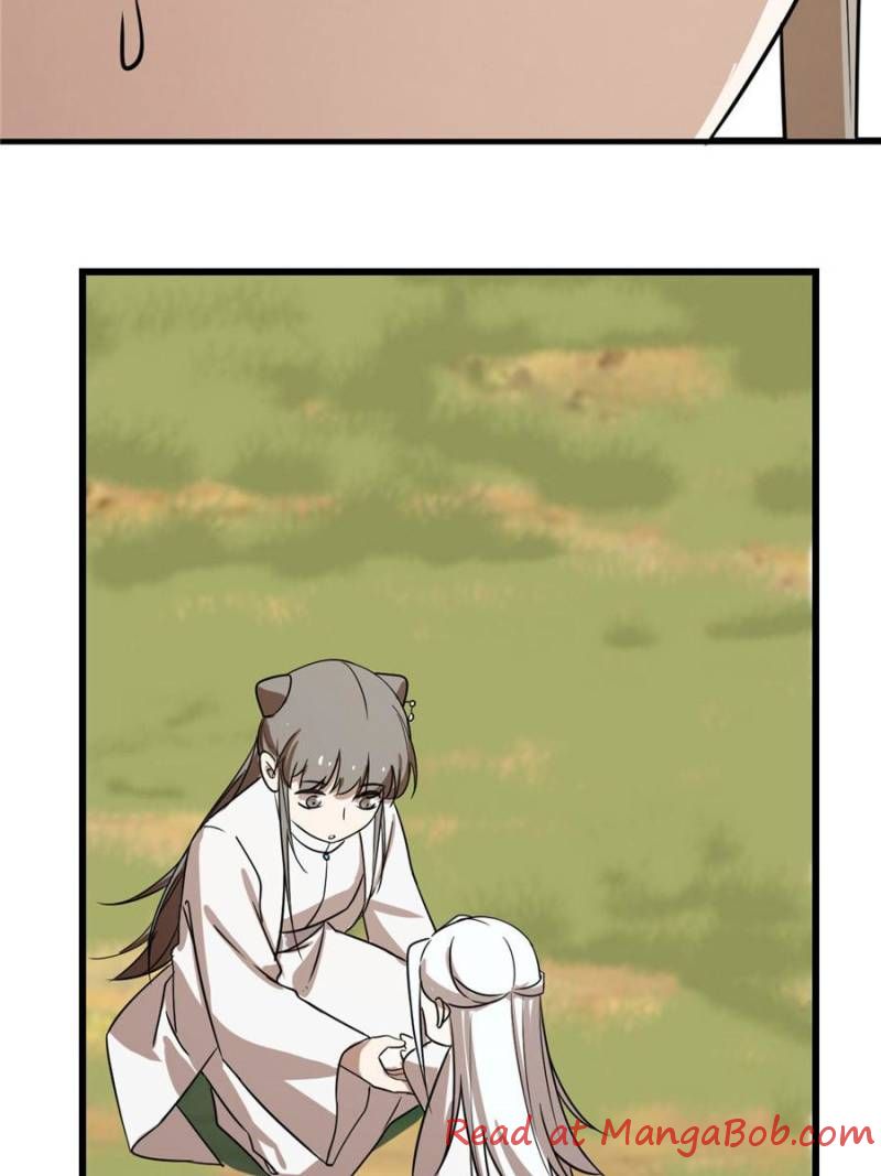 Queen of Posion: The Legend of a Super Agent, Doctor and Princess Chapter 41 - page 28