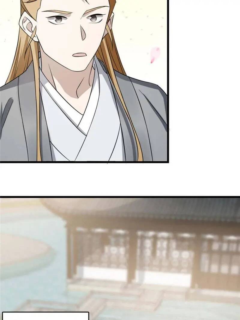 Queen of Posion: The Legend of a Super Agent, Doctor and Princess Chapter 71 - page 4
