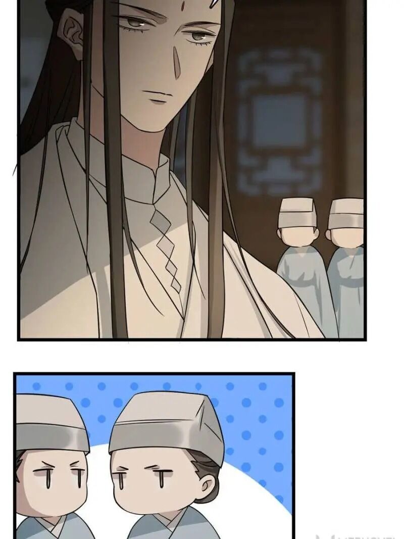 Queen of Posion: The Legend of a Super Agent, Doctor and Princess Chapter 64 - page 26