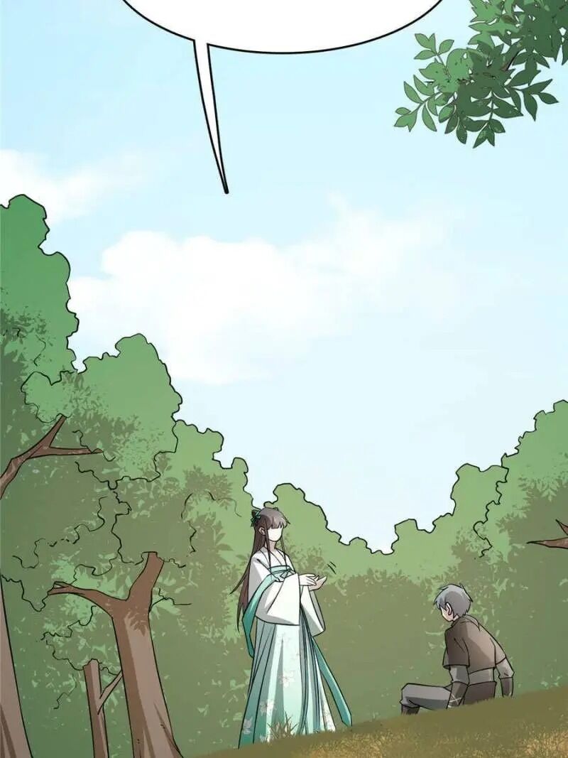 Queen of Posion: The Legend of a Super Agent, Doctor and Princess Chapter 66 - page 22