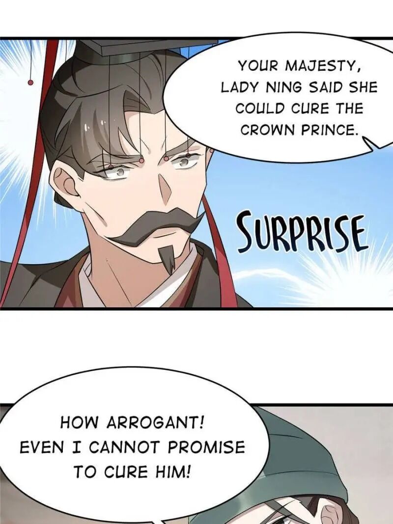 Queen of Posion: The Legend of a Super Agent, Doctor and Princess Chapter 67 - page 17