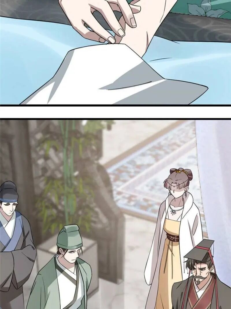 Queen of Posion: The Legend of a Super Agent, Doctor and Princess Chapter 67 - page 43