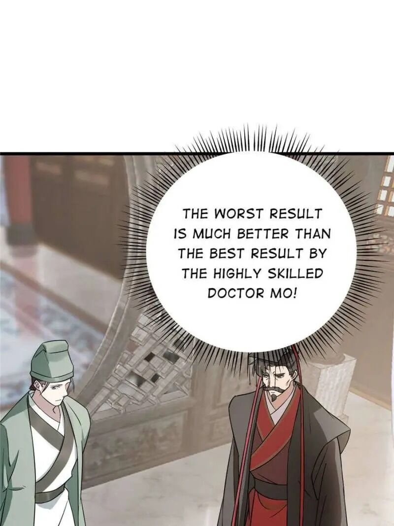 Queen of Posion: The Legend of a Super Agent, Doctor and Princess Chapter 68 - page 12