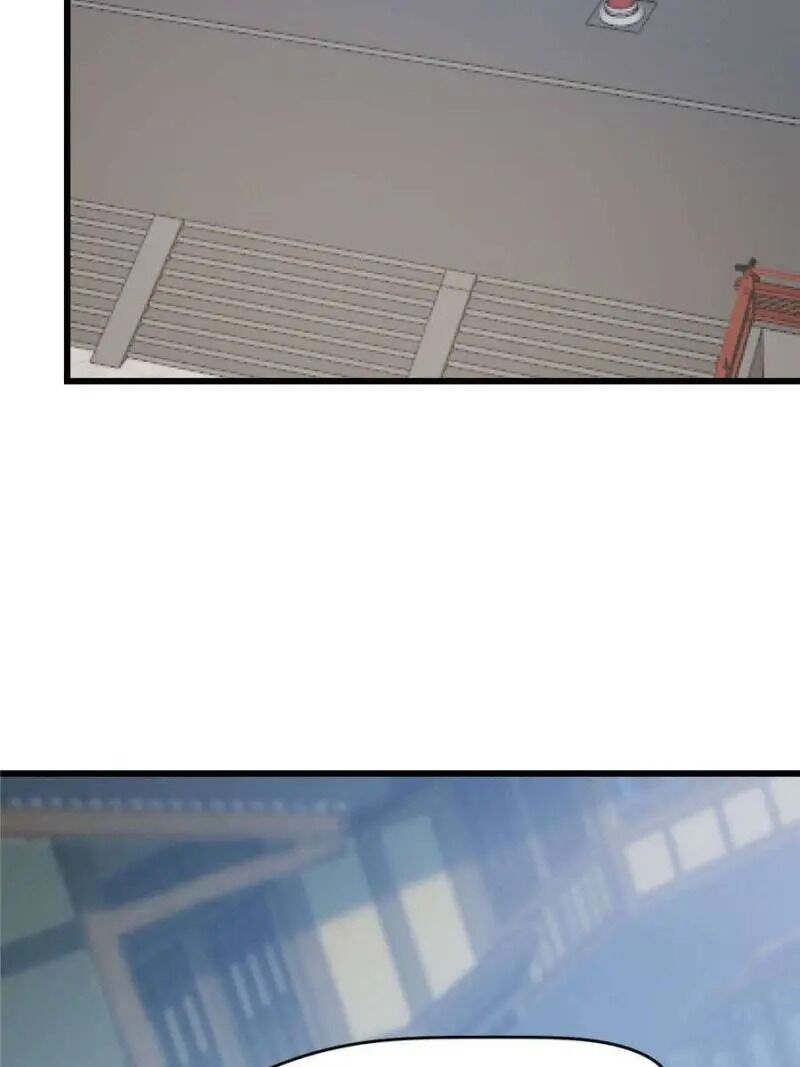 Queen of Posion: The Legend of a Super Agent, Doctor and Princess Chapter 68 - page 41