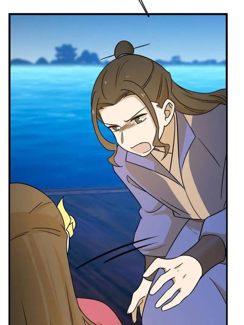 Queen of Posion: The Legend of a Super Agent, Doctor and Princess Chapter 100 - page 11