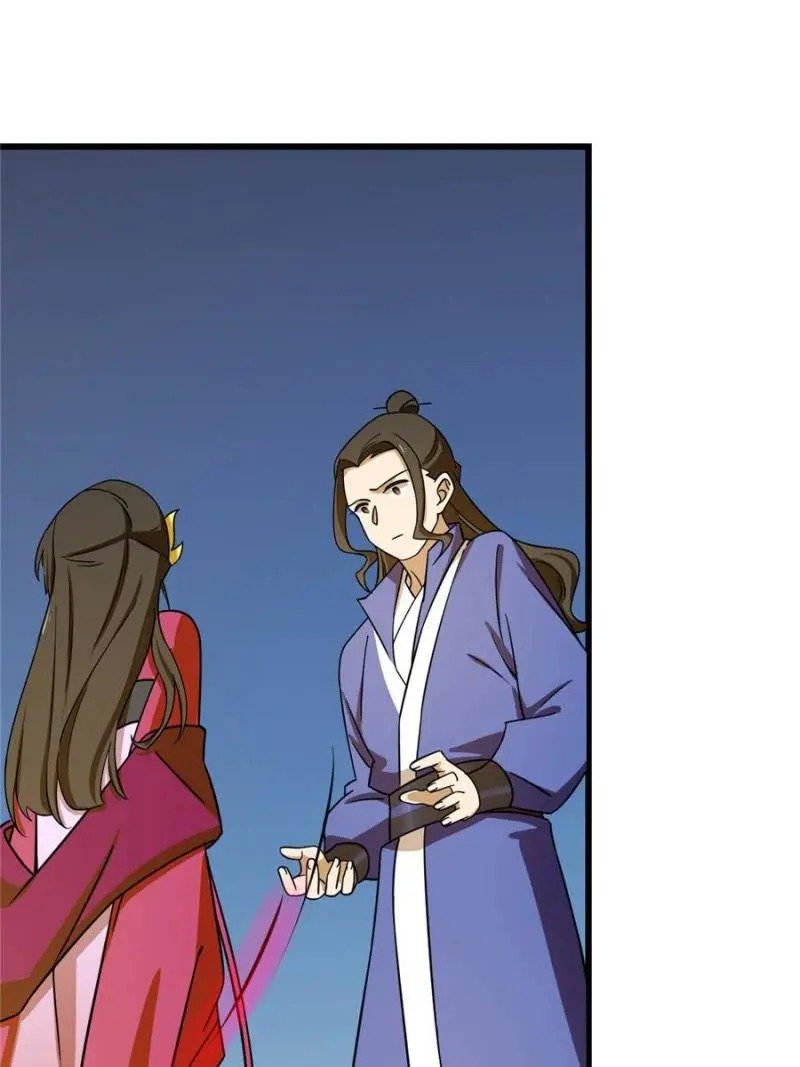Queen of Posion: The Legend of a Super Agent, Doctor and Princess Chapter 100 - page 20