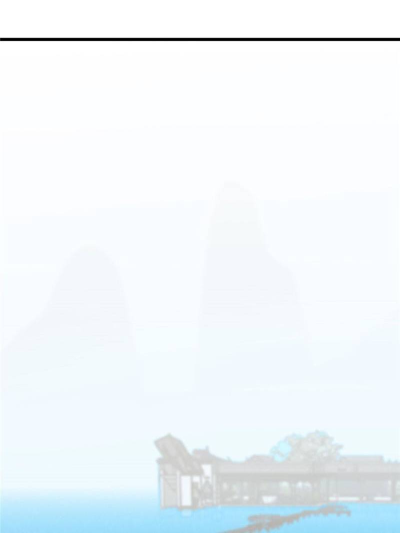 Queen of Posion: The Legend of a Super Agent, Doctor and Princess Chapter 151 - page 20