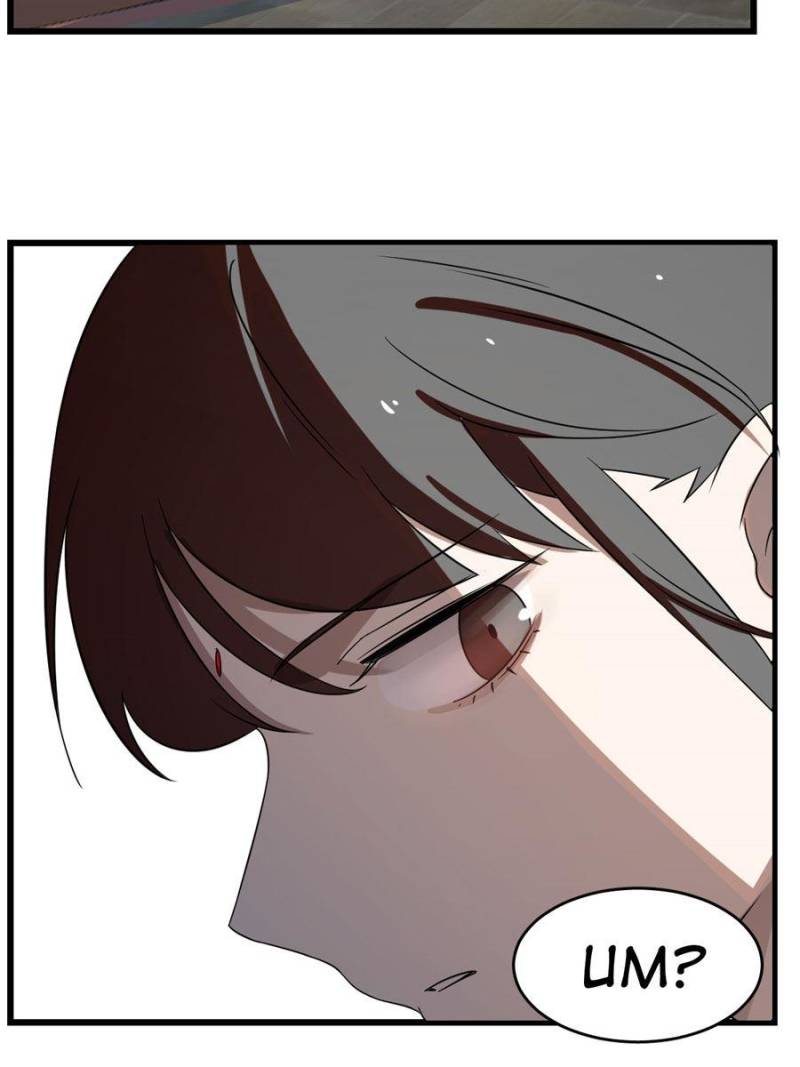 Queen of Posion: The Legend of a Super Agent, Doctor and Princess Chapter 90 - page 33