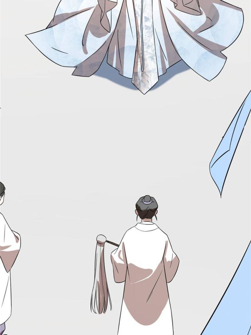Queen of Posion: The Legend of a Super Agent, Doctor and Princess Chapter 90 - page 46