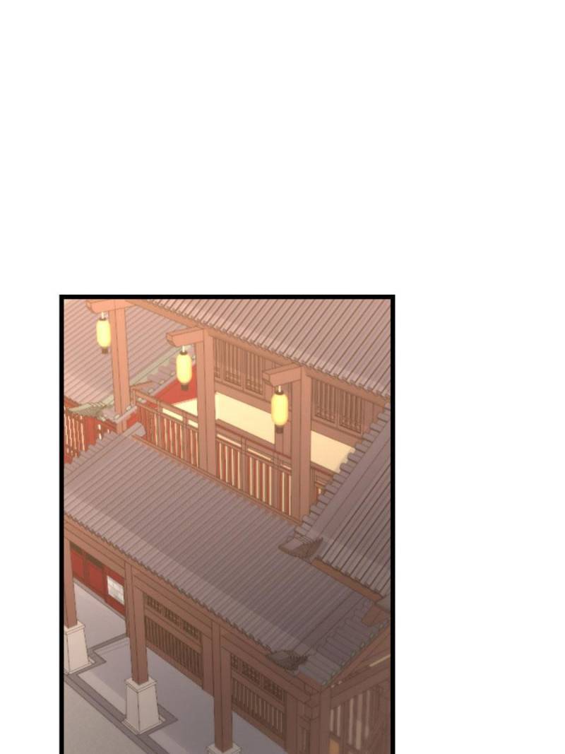 Queen of Posion: The Legend of a Super Agent, Doctor and Princess Chapter 144 - page 1