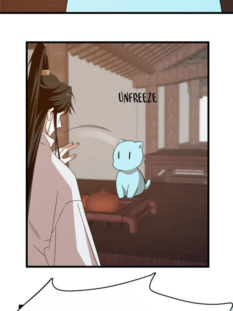 Queen of Posion: The Legend of a Super Agent, Doctor and Princess Chapter 144 - page 12