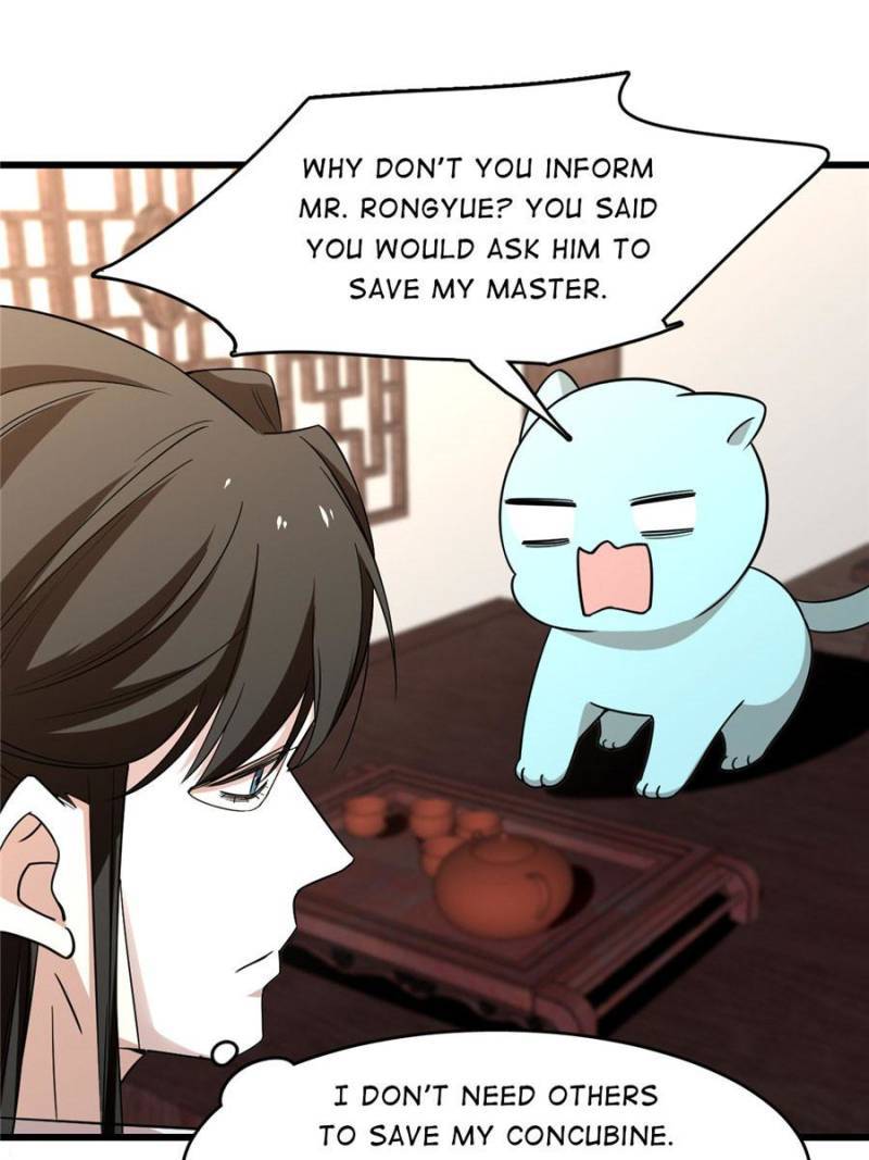 Queen of Posion: The Legend of a Super Agent, Doctor and Princess Chapter 144 - page 17