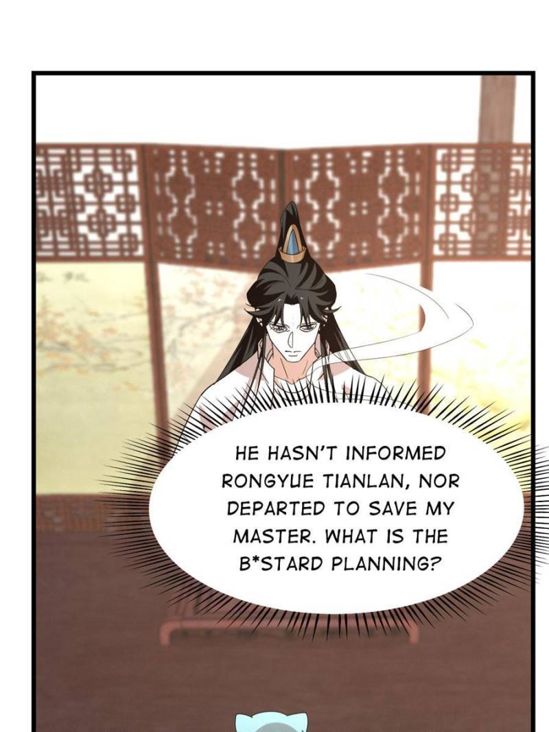 Queen of Posion: The Legend of a Super Agent, Doctor and Princess Chapter 144 - page 5