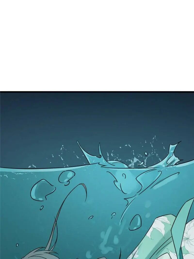Queen of Posion: The Legend of a Super Agent, Doctor and Princess Chapter 72 - page 56
