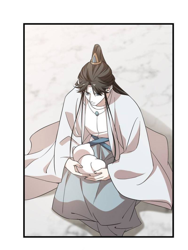 Queen of Posion: The Legend of a Super Agent, Doctor and Princess Chapter 145 - page 19