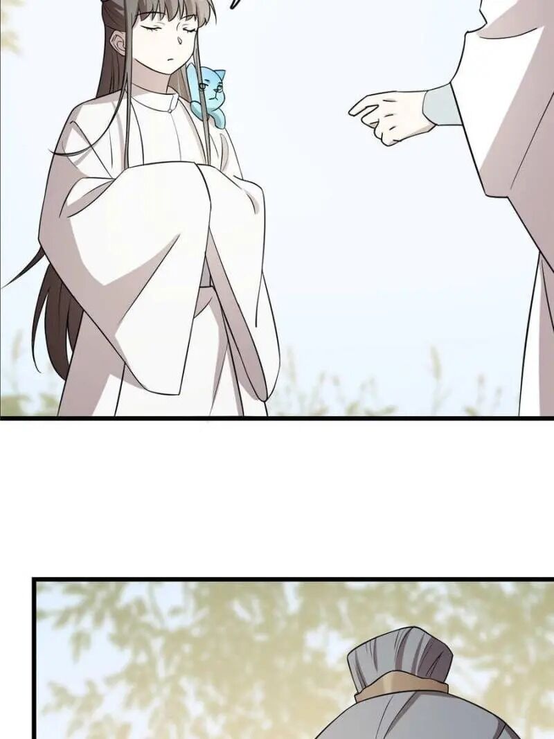 Queen of Posion: The Legend of a Super Agent, Doctor and Princess Chapter 62 - page 7