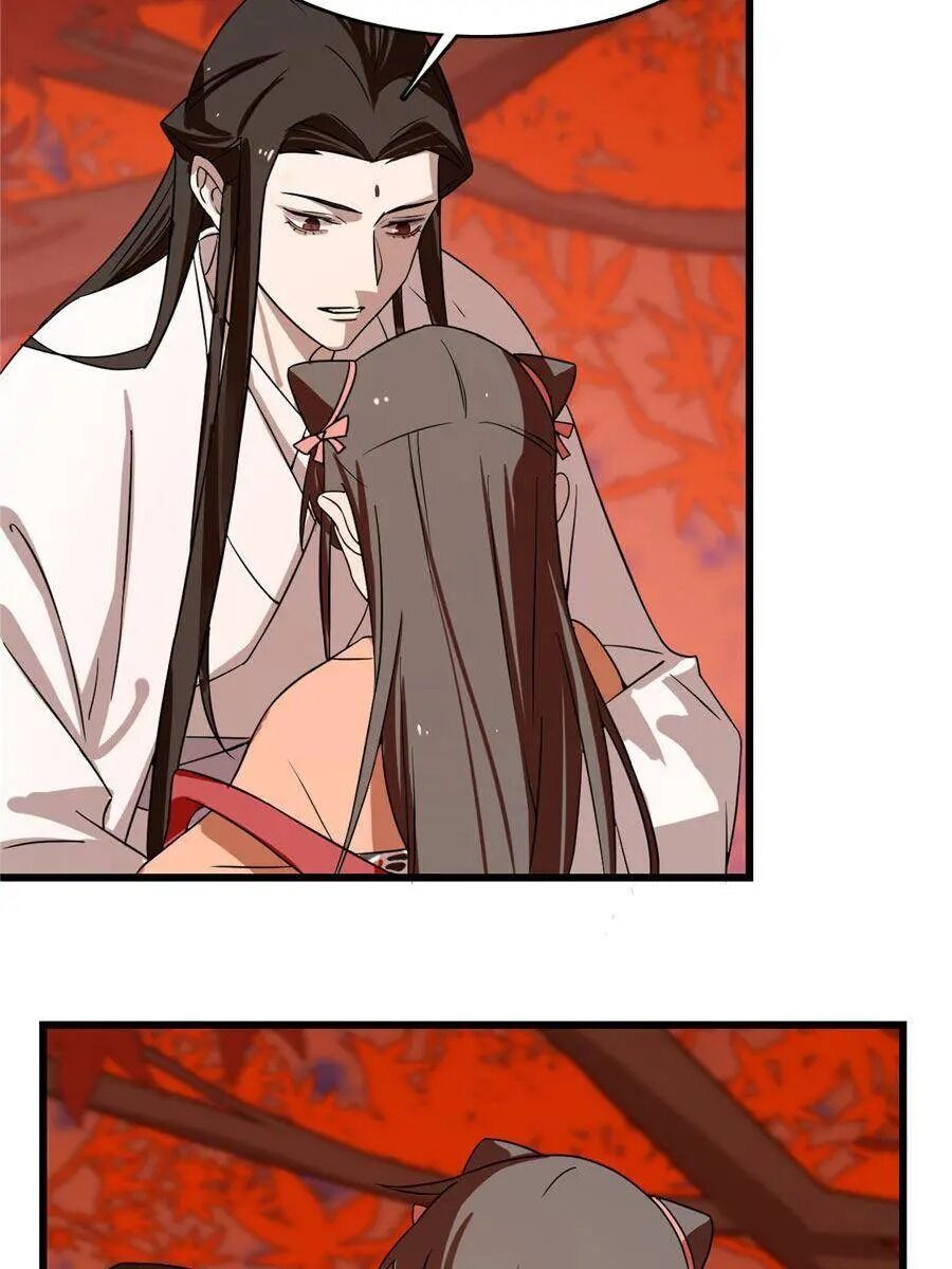 Queen of Posion: The Legend of a Super Agent, Doctor and Princess Chapter 85 - page 3