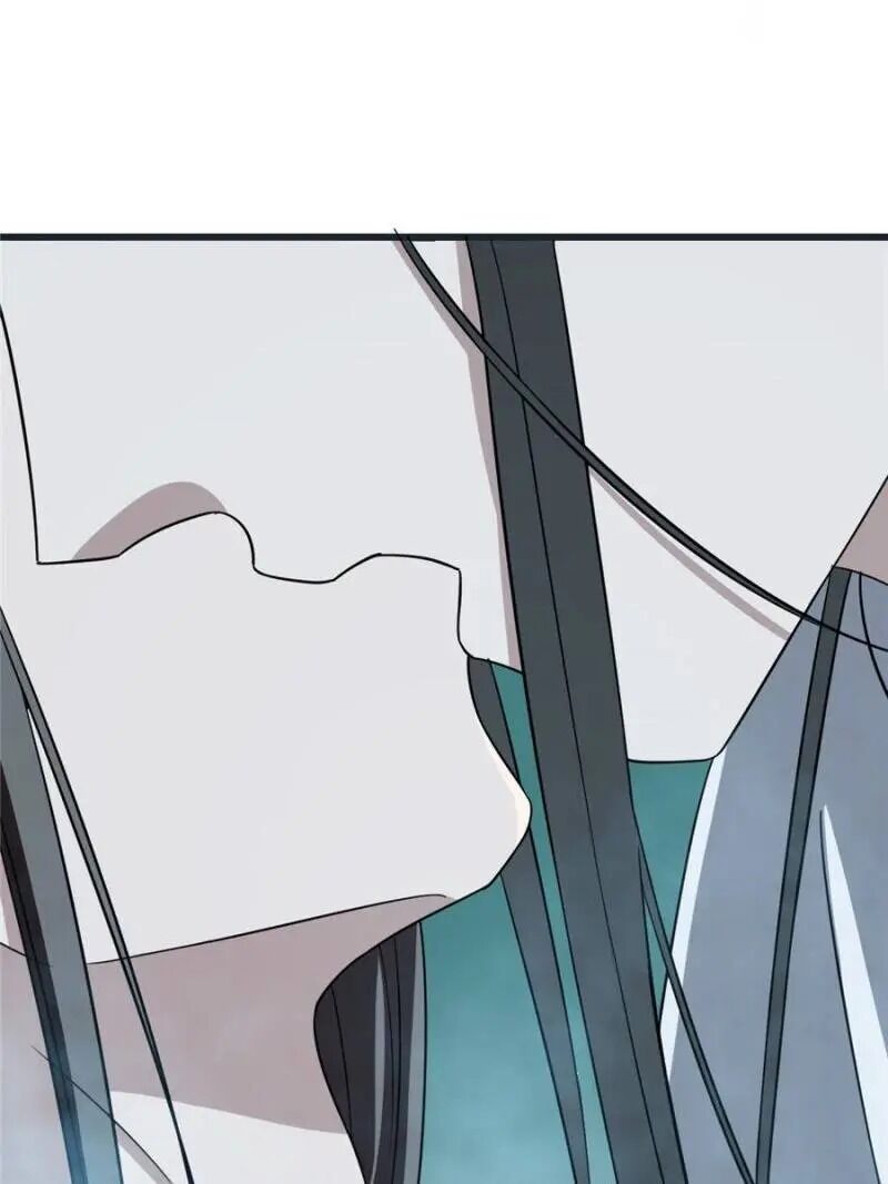 Queen of Posion: The Legend of a Super Agent, Doctor and Princess Chapter 73 - page 26