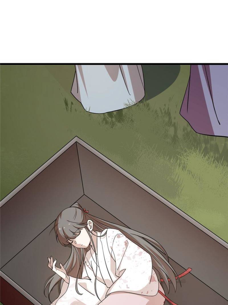 Queen of Posion: The Legend of a Super Agent, Doctor and Princess Chapter 191 - page 49