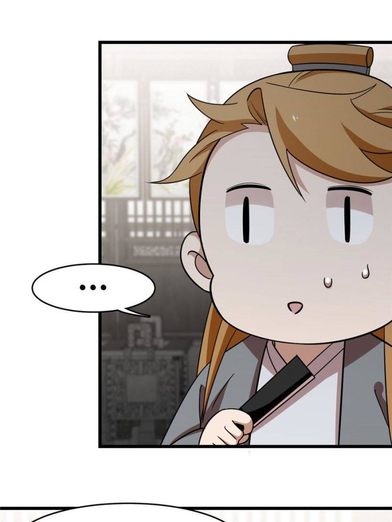 Queen of Posion: The Legend of a Super Agent, Doctor and Princess Chapter 147 - page 15