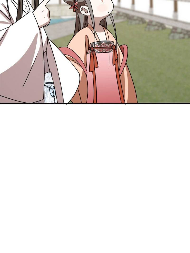 Queen of Posion: The Legend of a Super Agent, Doctor and Princess Chapter 86 - page 44