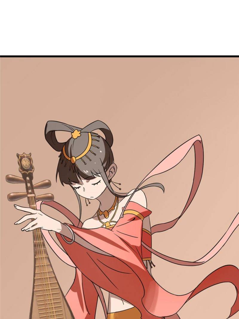 Queen of Posion: The Legend of a Super Agent, Doctor and Princess Chapter 86 - page 5