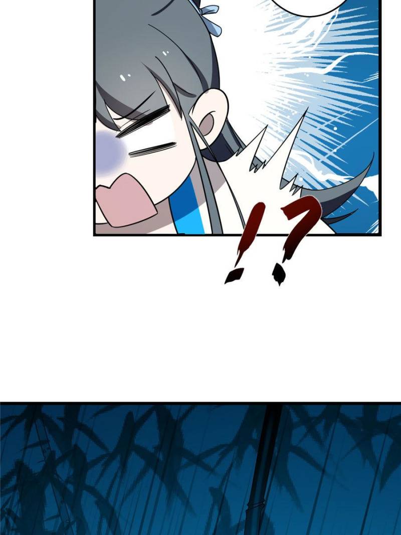 Queen of Posion: The Legend of a Super Agent, Doctor and Princess Chapter 184 - page 31
