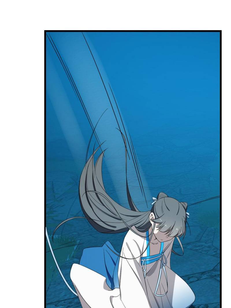 Queen of Posion: The Legend of a Super Agent, Doctor and Princess Chapter 184 - page 43