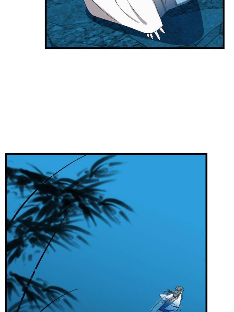 Queen of Posion: The Legend of a Super Agent, Doctor and Princess Chapter 184 - page 44