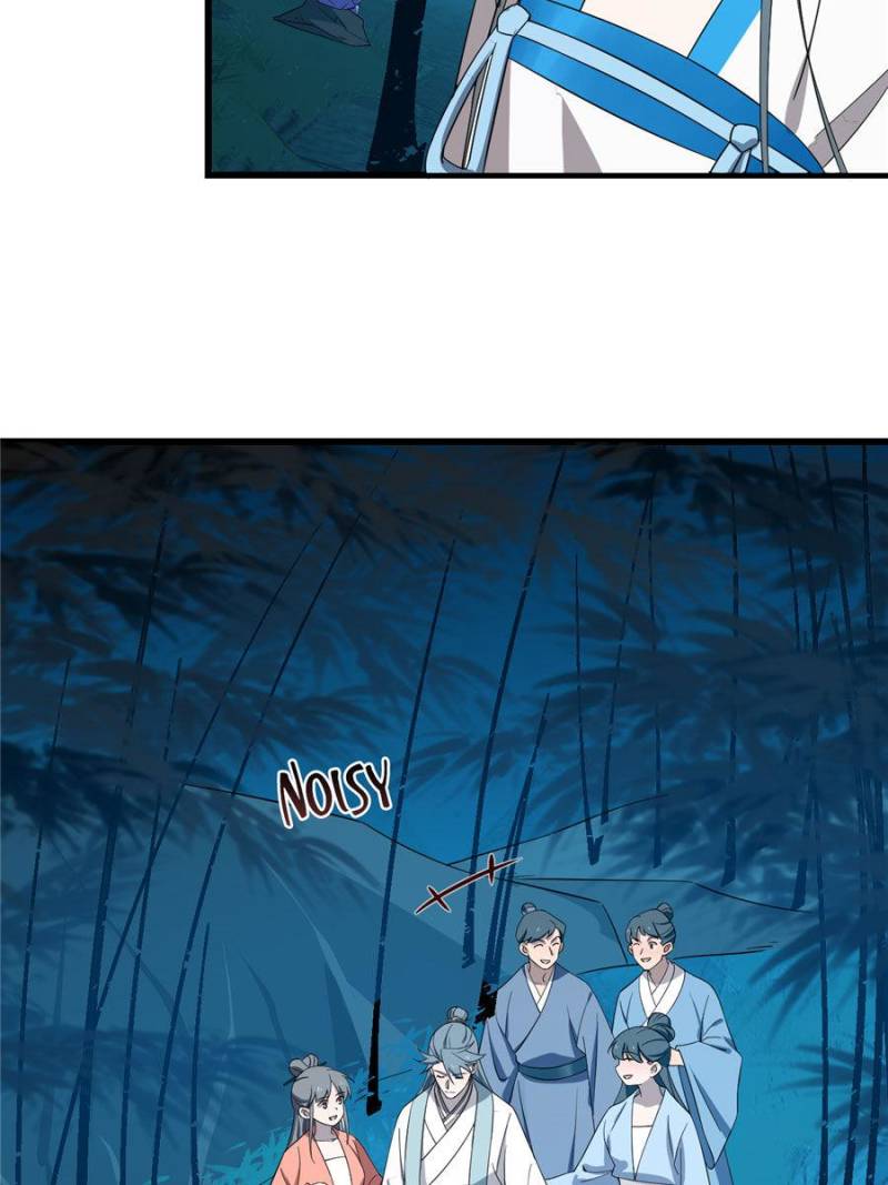 Queen of Posion: The Legend of a Super Agent, Doctor and Princess Chapter 184 - page 5