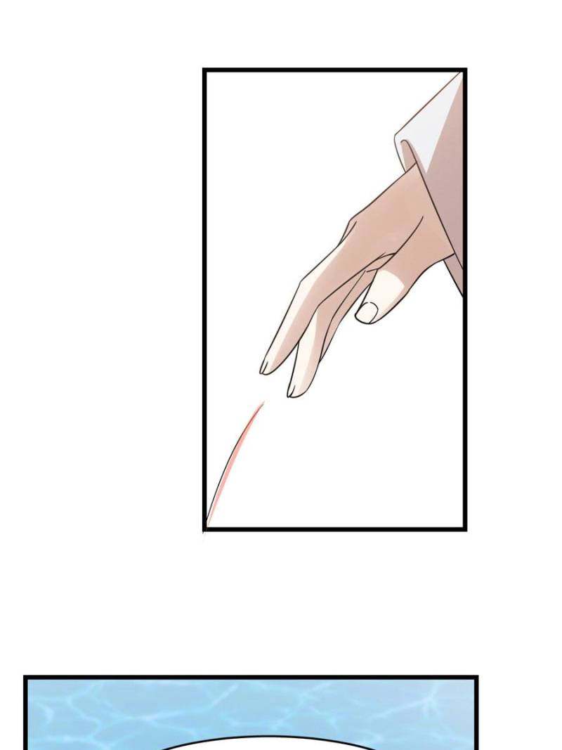 Queen of Posion: The Legend of a Super Agent, Doctor and Princess Chapter 148 - page 25