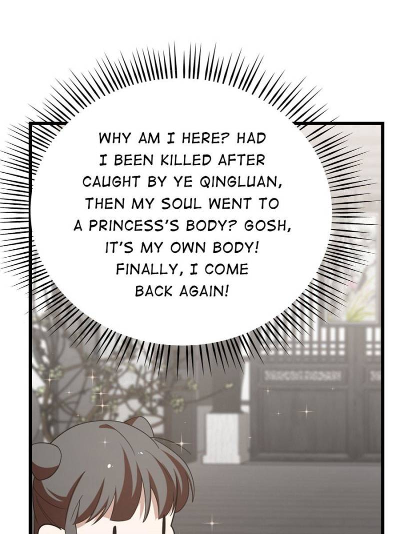 Queen of Posion: The Legend of a Super Agent, Doctor and Princess Chapter 148 - page 33
