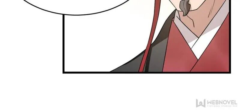 Queen of Posion: The Legend of a Super Agent, Doctor and Princess Chapter 75 - page 12