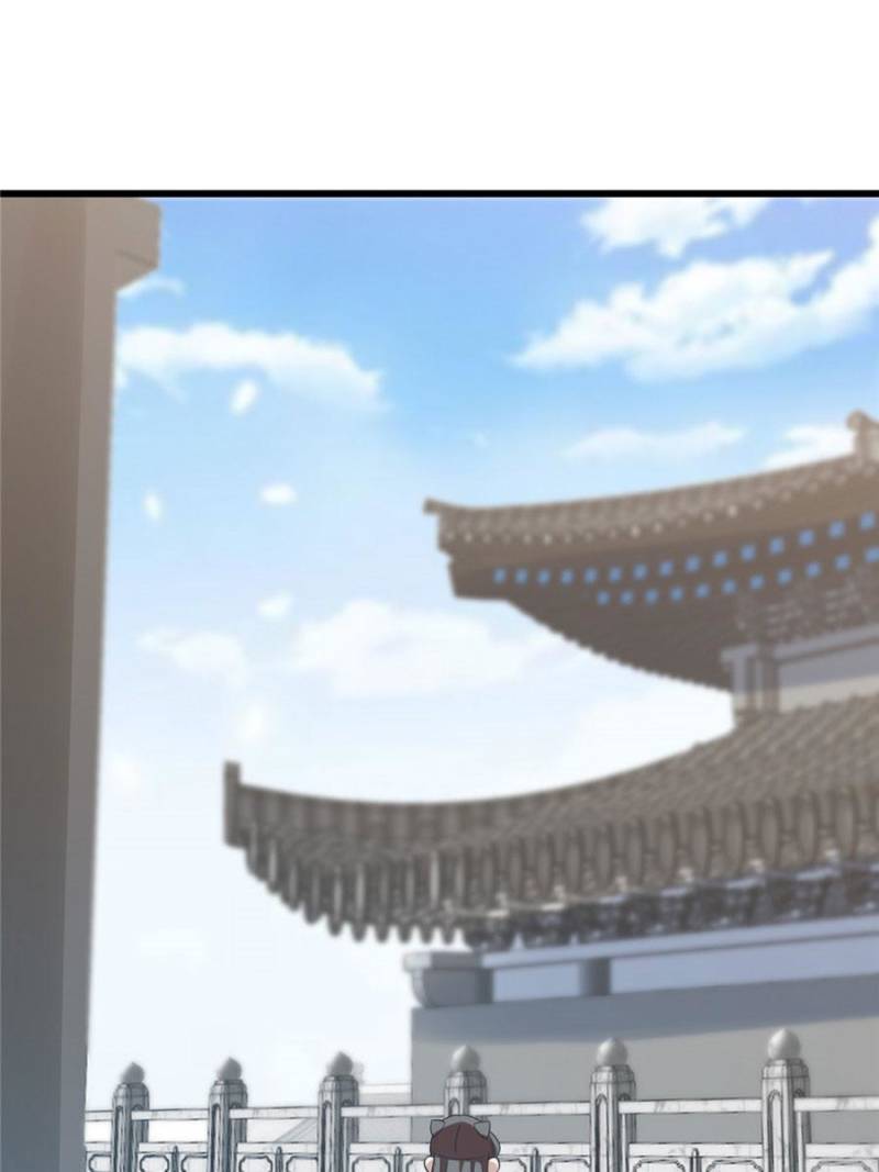 Queen of Posion: The Legend of a Super Agent, Doctor and Princess Chapter 149 - page 1
