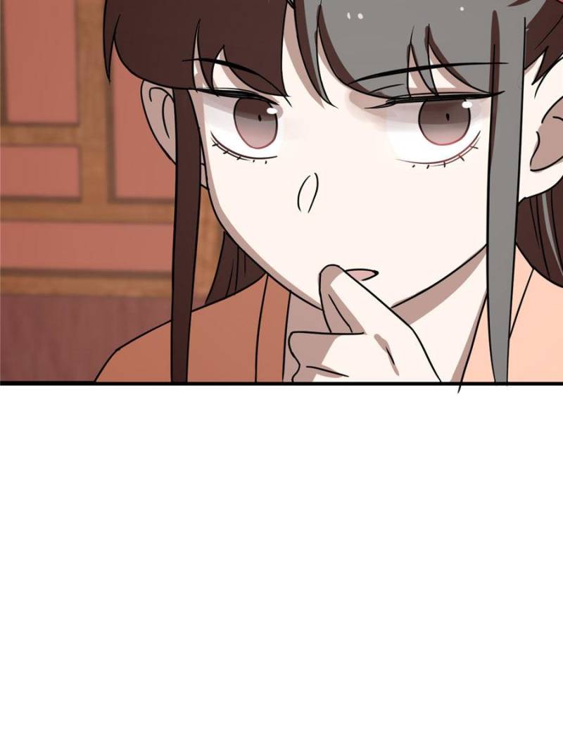 Queen of Posion: The Legend of a Super Agent, Doctor and Princess Chapter 88 - page 18