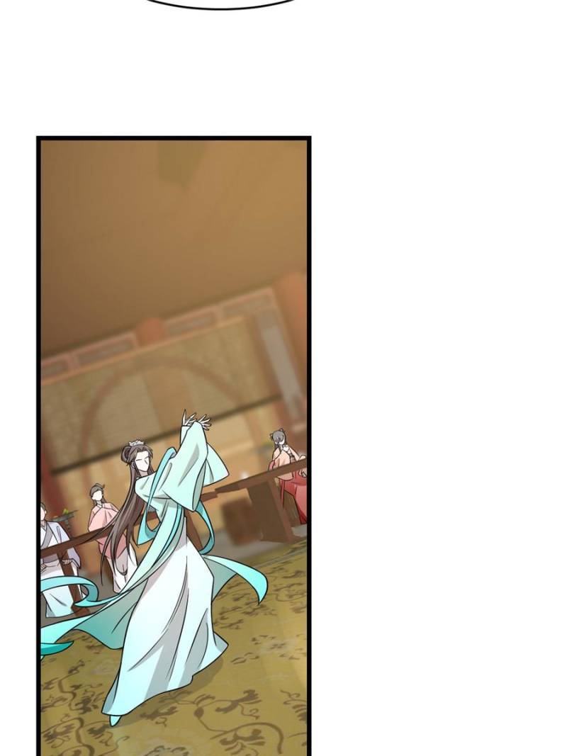 Queen of Posion: The Legend of a Super Agent, Doctor and Princess Chapter 76 - page 30