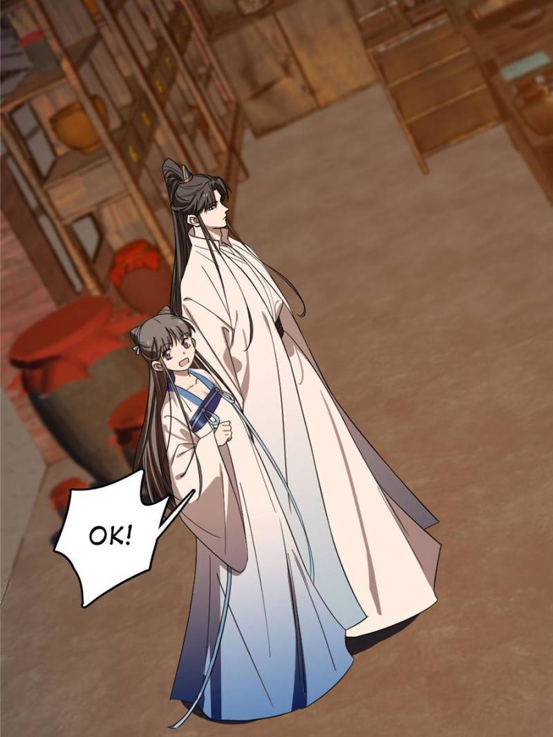 Queen of Posion: The Legend of a Super Agent, Doctor and Princess Chapter 186 - page 15