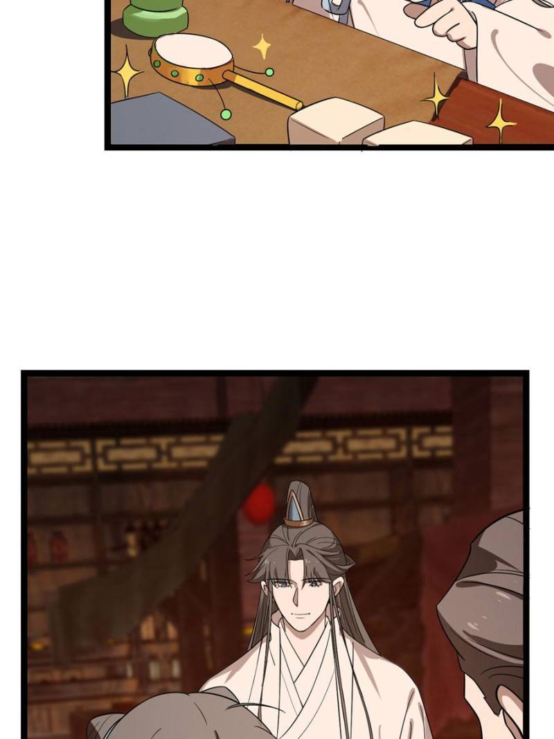 Queen of Posion: The Legend of a Super Agent, Doctor and Princess Chapter 186 - page 18